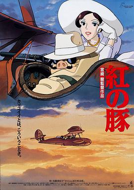 明星绑架案事件3